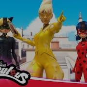 Miraculous Determination Soundtrack