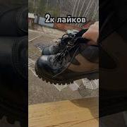 Meme Сумашедшая