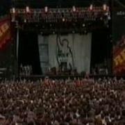 Rage Against The Machine Kick Out The Jams Live