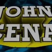 John Cena Meme Song