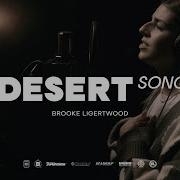 Hillsong Worship Brooke Ligertwood Desert Song