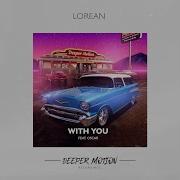 Lorean With You Feat Oscar