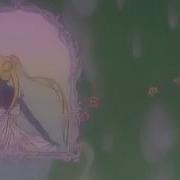 Princess Moon Sailor Moon Song