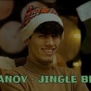 Jingle Bells Tajik