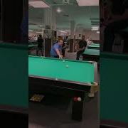 Паламарь Через Всю Поляну С Борта Бильярд Shorts Billiard