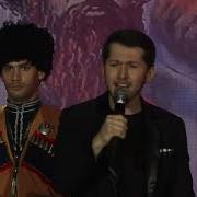 Ахульго Апанди Исмаилгаджиев