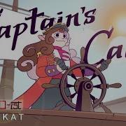 Captain S Call