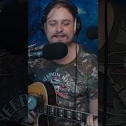 Матерные Каверы