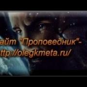 Христианские Песни Я Хочу Господи Похожим Быть На Тебя Лучшие