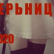 Black Cock Секс Бесплатно Hd Хорошем Качестве Бесплатно