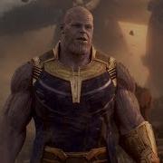 Best Of Thanos Quotes Scenes Avengers Infinity War Wmp