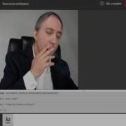 Юрий Бурлан Вебинар По Свп