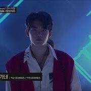 Treasure 7 미쳐가네 Going Crazy Treasure 7 시그널 송 Signal Song Yg Treasure