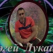 Не Уходи Красивая Песня О Любви