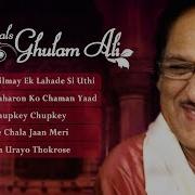 Top 5 Ghulam Ali Ghazals Collection Best Of Ghulam Ali Songs