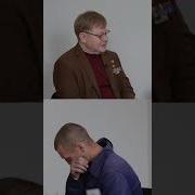 Что Же Вы Моэстро Молчите