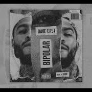 Bipolar V Don Dave East