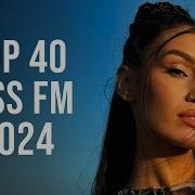 Kiss Fm Top 40 Romania 2024