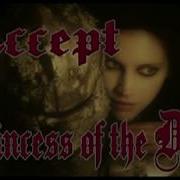 Accept Princess Of The Down На Русском Языке