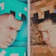 Нуб Против Про Майнкрафт Битва Кто Победит Противостояние Minecraft