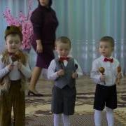Сценарий На 8 Марта Танец С Ложками Средняя Группа