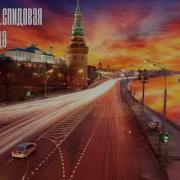 Dj Hukar Feat Спидовая Пиzда Spid Edition 2017