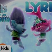 Trolls Holiday In Harmony На Русском