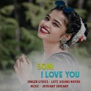 Soni I Love U