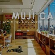 Chillhop Cafe Tokyo Cafe Lounge