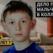 Дии Елена