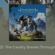 Horizon Zero Dawn Ost The Cavalry