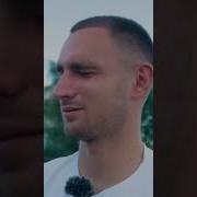 Звук С Черепом Для Эдита