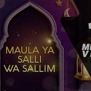 Maula Ya Salli Islamic Naat Yasser Desai Amjad Nadeem