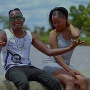 Mr Kampango Wendo Nikyau Official Video Sms Skiza 5966386 To 811 Mr Kampango