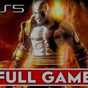 God Of War Gameplay 1