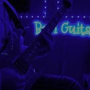 Door 2 Dusk Odetari Electric Guitar Version