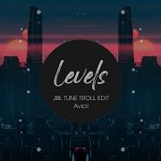 Lửng Lơ Remix От Masew