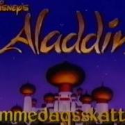 Aladdin Intro Norsk