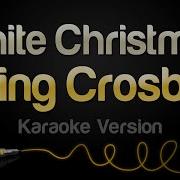 White Christmas Karaoke Backing Track Karaoke Hits