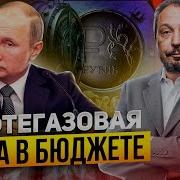 Сов Мэни Тайм
