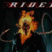 Ghost Rider Theme