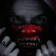 Сейчас Будет Тачдаун Ска Get Down Ствол У Виска Big Baby Tape Kizaru 99 Problems Tiktok Remix