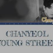 Young Street Chanyeol