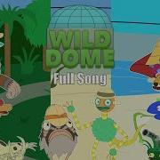 Wild Dome Msm