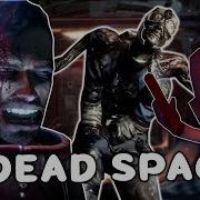 Dead Space Tauved