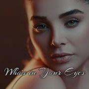 Imazee Who S In Your Eyes Mark Music