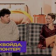 Milfдомашнее Фото Видео Голой Жены