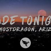 Ghostdragon Arize Fade Tonight Feat Kimmie Devereux