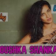 Introduction Anoushka Shankar