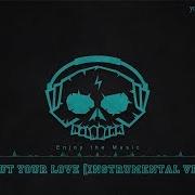 Without Your Love Instrumental Version By Martin Hall Soul Music